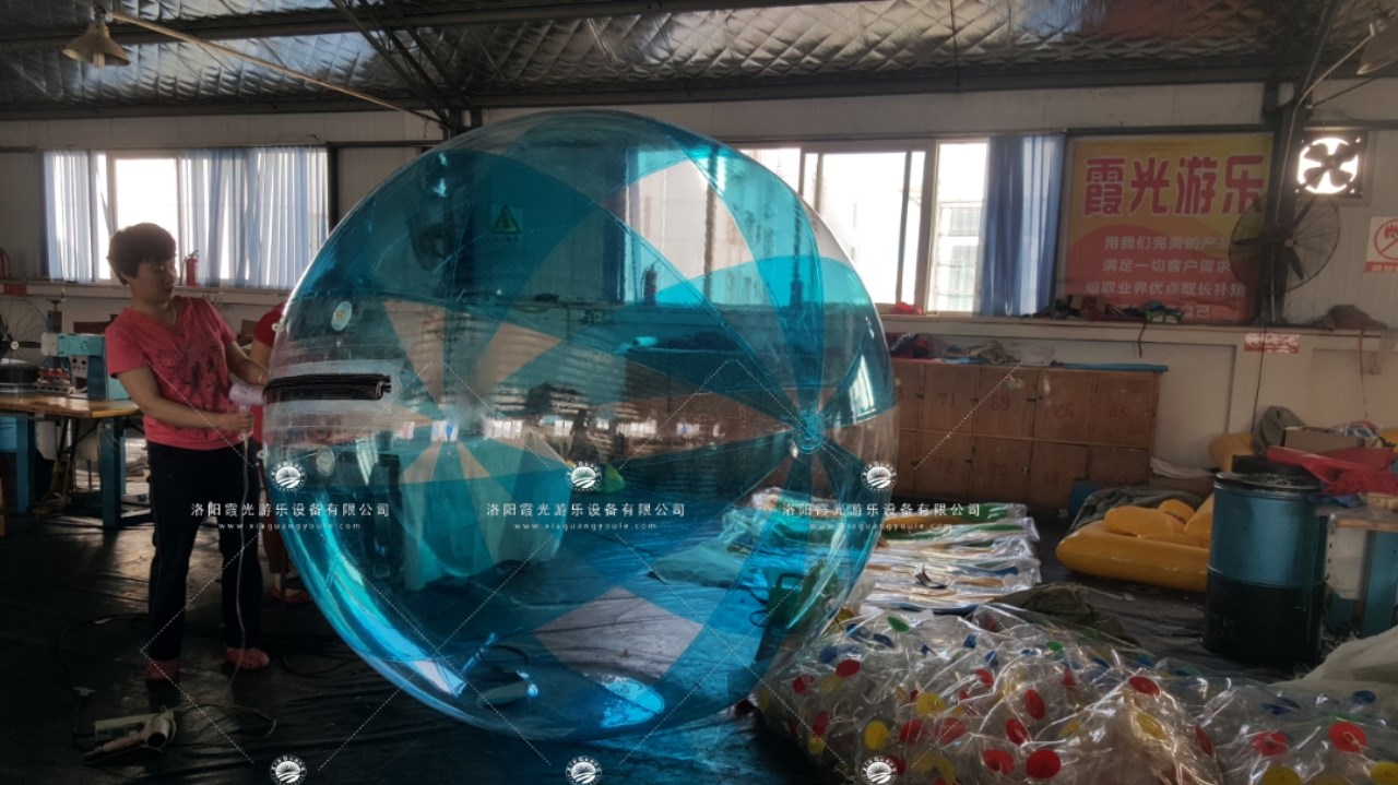 高明充气步行球